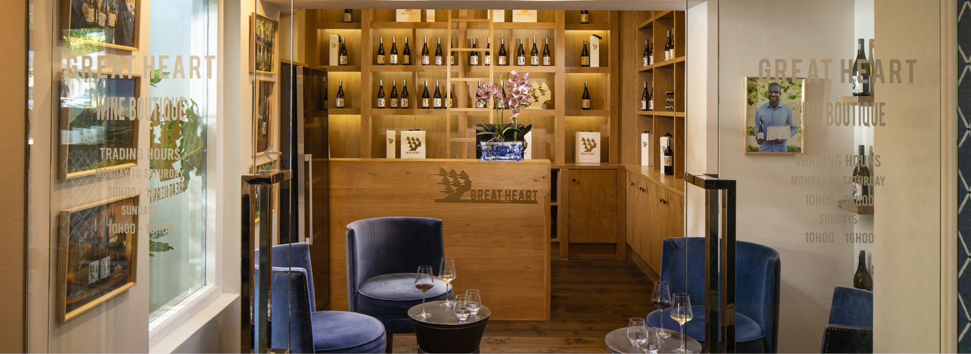 Great Heart Wine Boutique Leeu Collection 3
